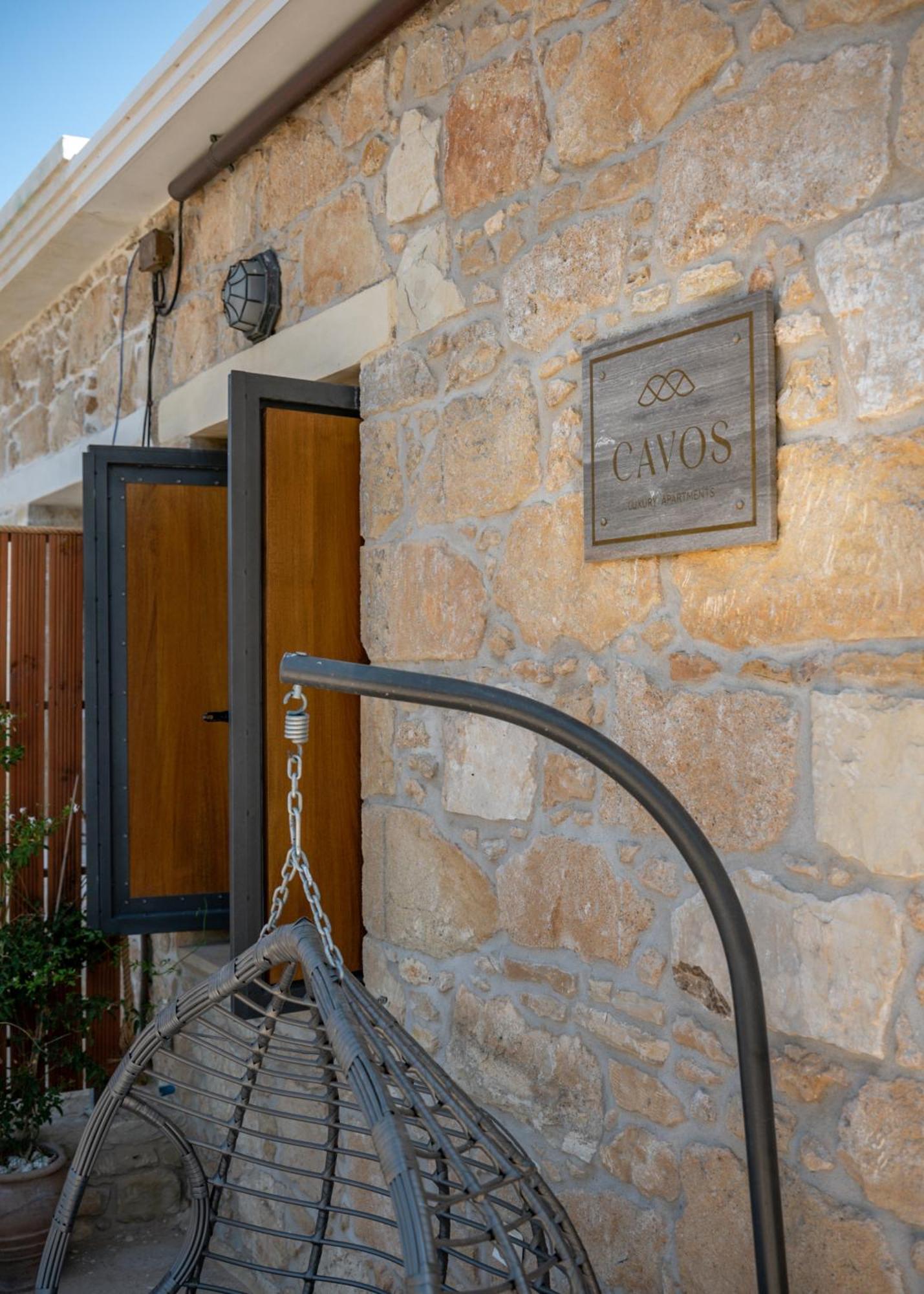Cavos Luxury Apartments Kíszamosz Kültér fotó